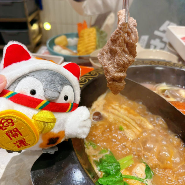 新出羊腩煲湯底正👍