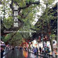เดินเที่ยวเมืองโบราณ Guanxian @ Dujiangyan