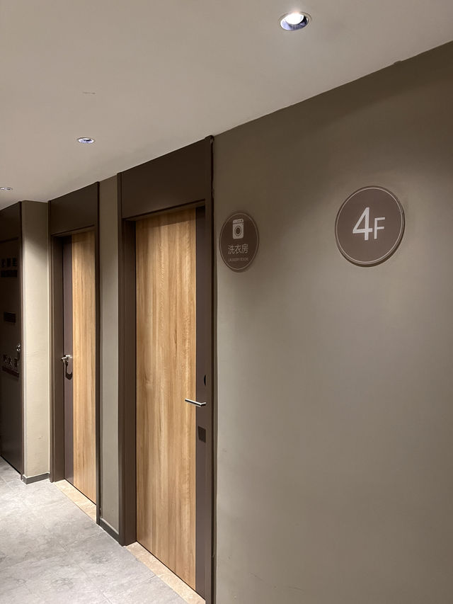 พักที่นี้โคตรจะดี Home Inn Ningbo Tianyi Plaza 🤩