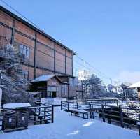 ภูเขาหิมะเจี่ยวจือ [Jiaozi snow mountain]