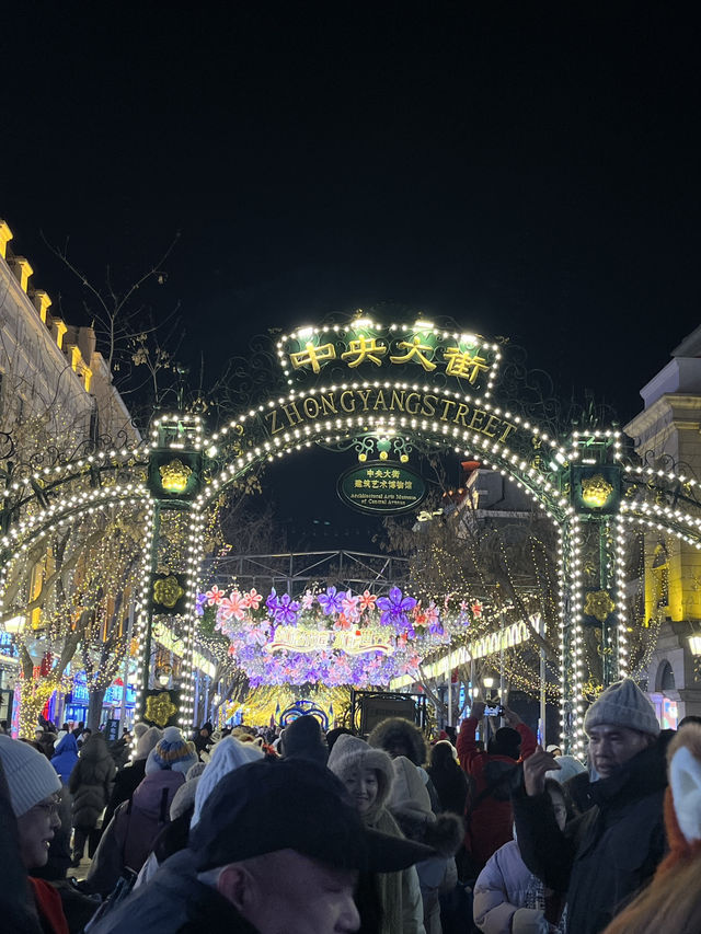 Zhongyang Street: Harbin’s Timeless European Charm