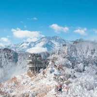  ซีหลิง🏔️