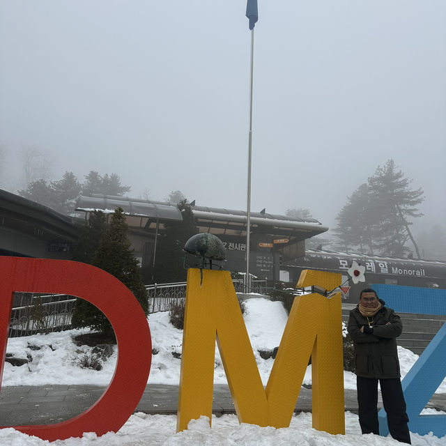 DMZ - A 71 years of reunification dream