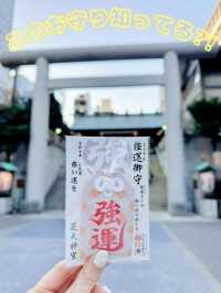 【東京】数量限定!!このお守り最強✨ここに行ったらやるべき3つのこと