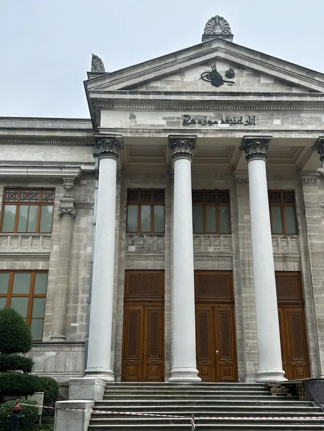The Istanbul Archaeological Museum in Neoclassical Style