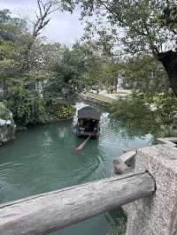 ผู่หยวน สถานที่จัดกิจกรรมแฟชั่นและศิลปะขนาดใหญ่