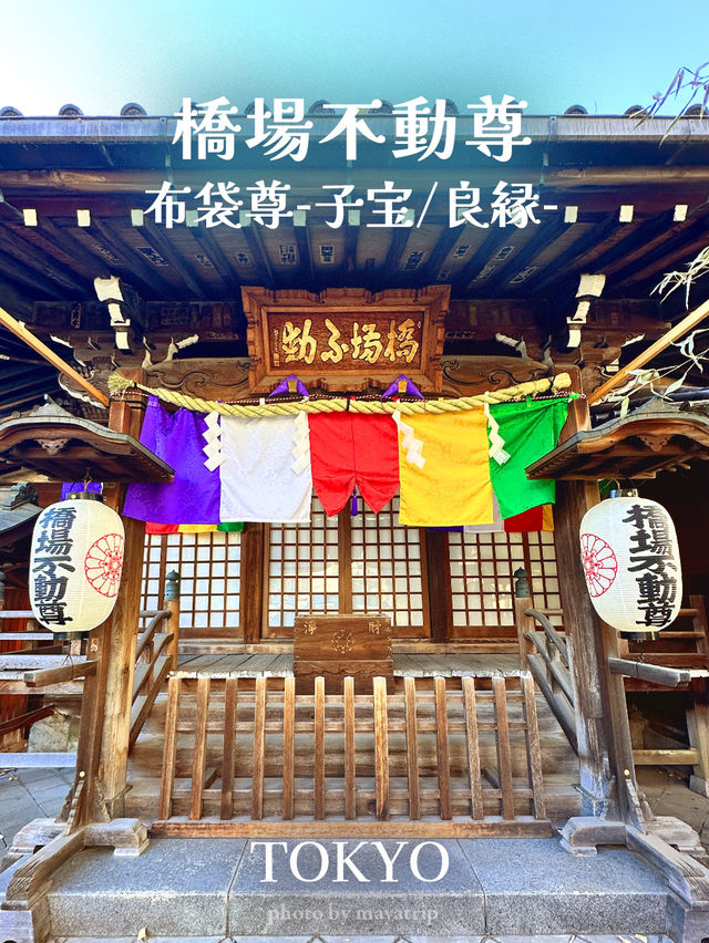 浅草七福神巡りで開運散歩【東京】