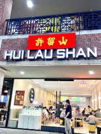 ［休斯頓食記］Hui Lau Shan-就是要喝手搖飲🧋🥤