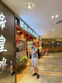 Meng Meng roasted duck