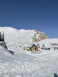 ต้ากู่ปิงชวน (Dagu Glacier)