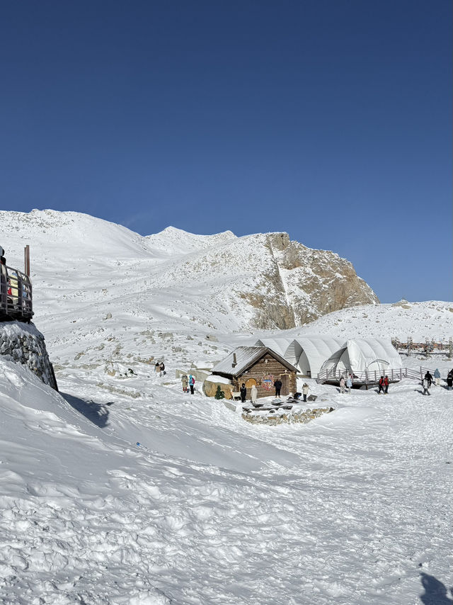ต้ากู่ปิงชวน (Dagu Glacier)