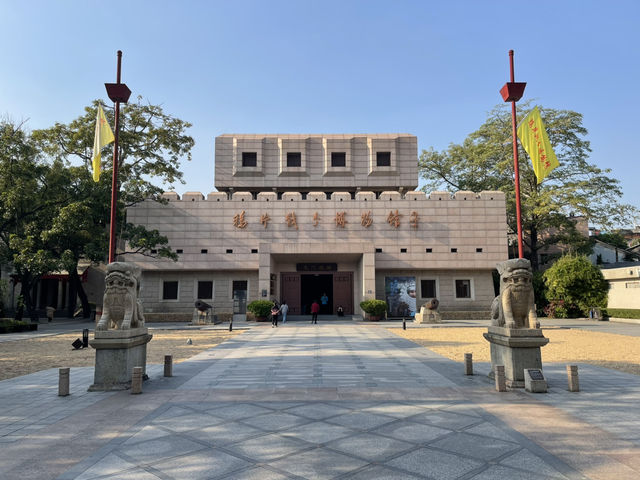 東莞2日遊攻略