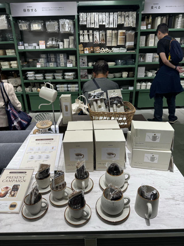 東京購物｜很受日本人喜愛的平民傢品雜貨店