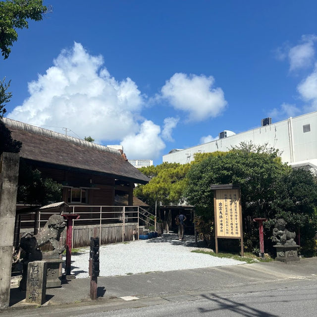 ☾︎沖縄☽︎ 沖縄の出雲 縁結びの神様
