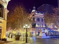 Winter Wonderland: Explore Harbin’s Snowy Streets!