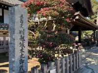 Exploring Kawagoe: A Perfect Day Trip Through Edo-Style Streets and Historic Landmarks