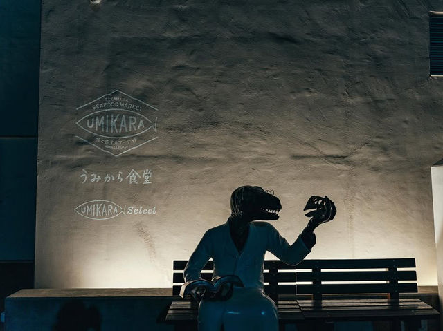 【福井】美しい海エリアを巡る旅