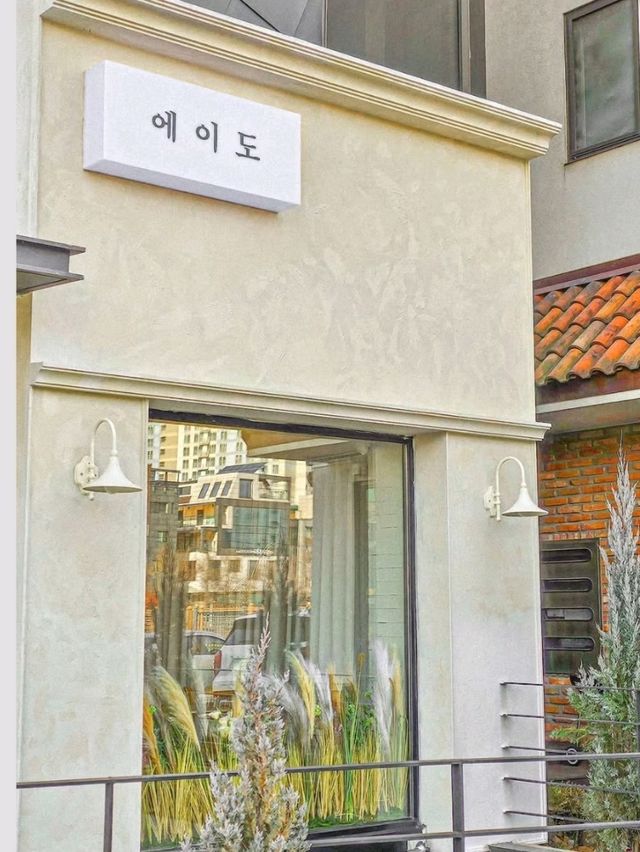 [남양주] 커피,빵 맛 보장✨️