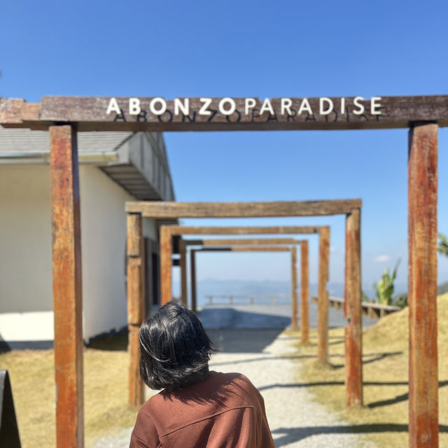 Abonzo paradise ดอยช้าง 