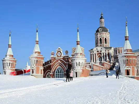 Ice and Snow Wonderland: A Journey to Heilongjiang