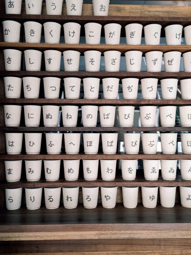 Hiragana Coffee คาเฟ่ภูเก็ต