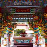 ศาลเจ้าพ่อหลักเมืองตราด