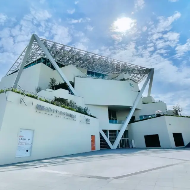 台南｜假日約會的好去處！市立美術館