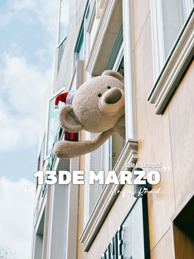 13DE MARZO คาเฟ่หมีสุดฮิตที่เซี่ยงไฮ้ 🐻☕️