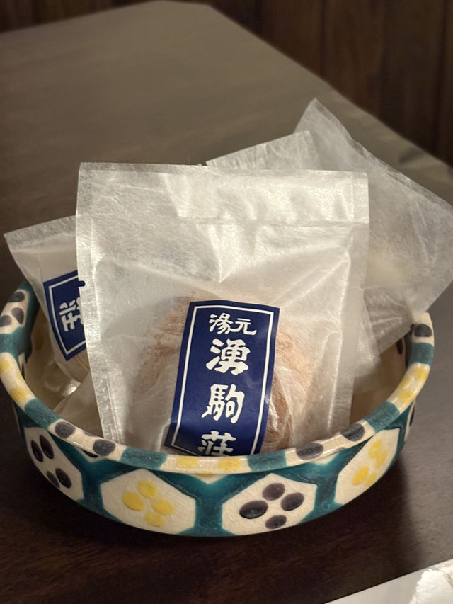 北海道必去//山中秘湯