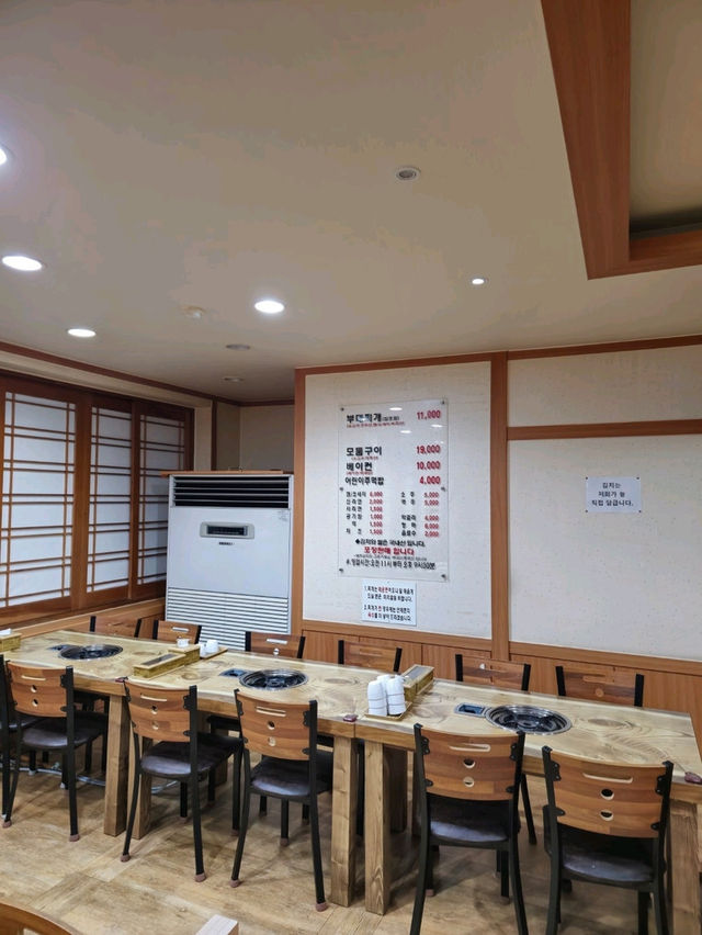 국내여행 대전을 여행하다가 들려보면 좋은 부대찌개 맛집 최네집