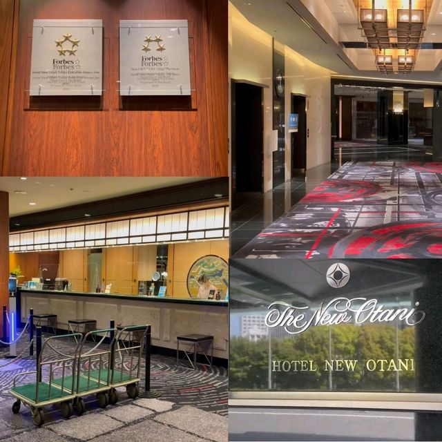 東京酒店