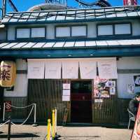 富士吉田市酒店分享