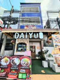Dai Yu สาขา โชติวิทยะกุล 2 @ Hatyai