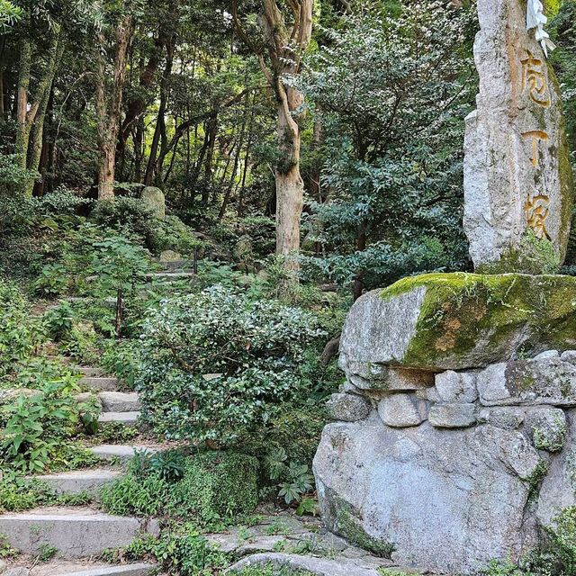 Dazaifu Tenmangu Shrine