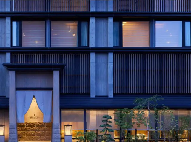 札幌由緣溫泉旅館♨️