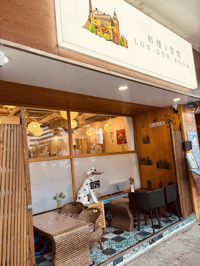 "深水埗料理X空間"