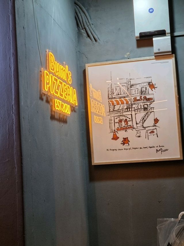 용리단길 피자맛집 범스피자!