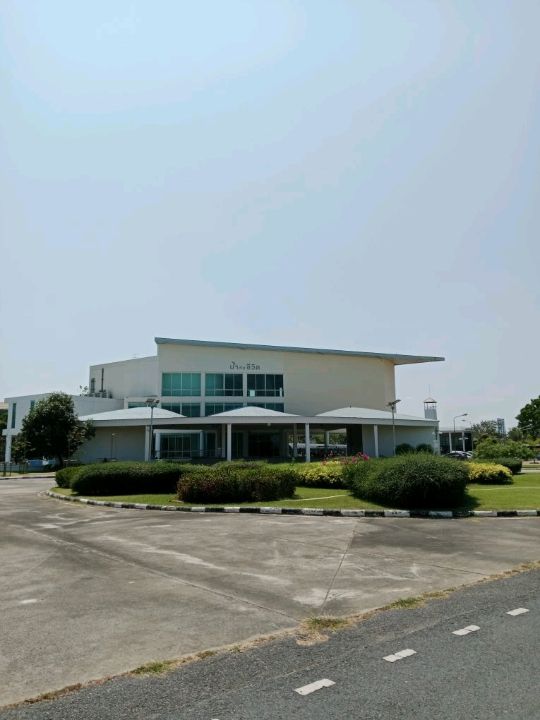 พักผ่อนหย่อนใจ ที่ สวนสาธารณะบึงหนองบอน