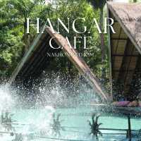 Hangar Cafe คาเฟ่สไตล์เครื่องบินที่นครปฐม