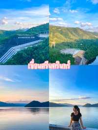 แจกแพลนเที่ยว 2 วัน 1 คืน ที่จังหวัดกาญจนบุรี