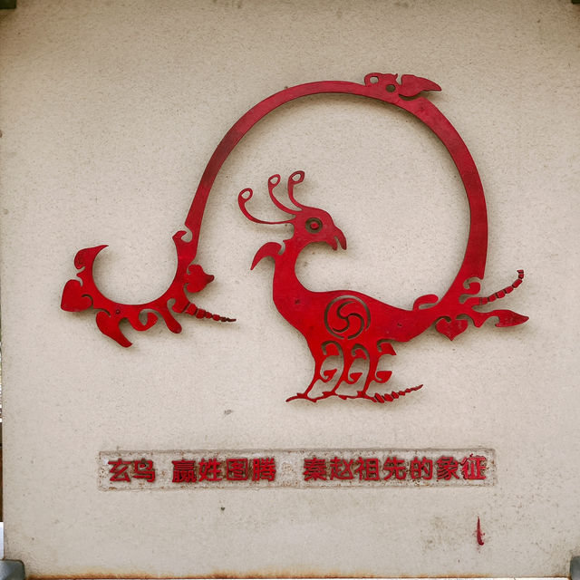 丛台公園⚔️邯鄲観光名所