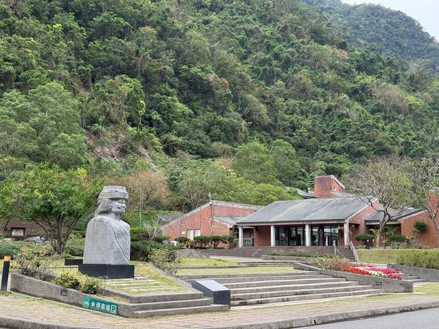 太魯閣遊客中心