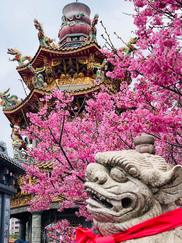 竹林山觀音寺