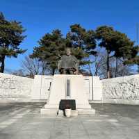 Namsan Park (Seoul)