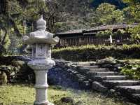 林田山林業文化園區