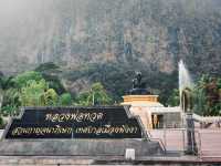 ถ้ำพุงช้าง | พังงา