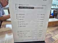 문경새재 근처 맛집 채가네