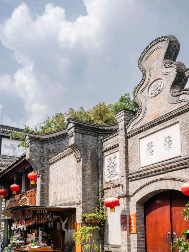 Jinli Ancient Street