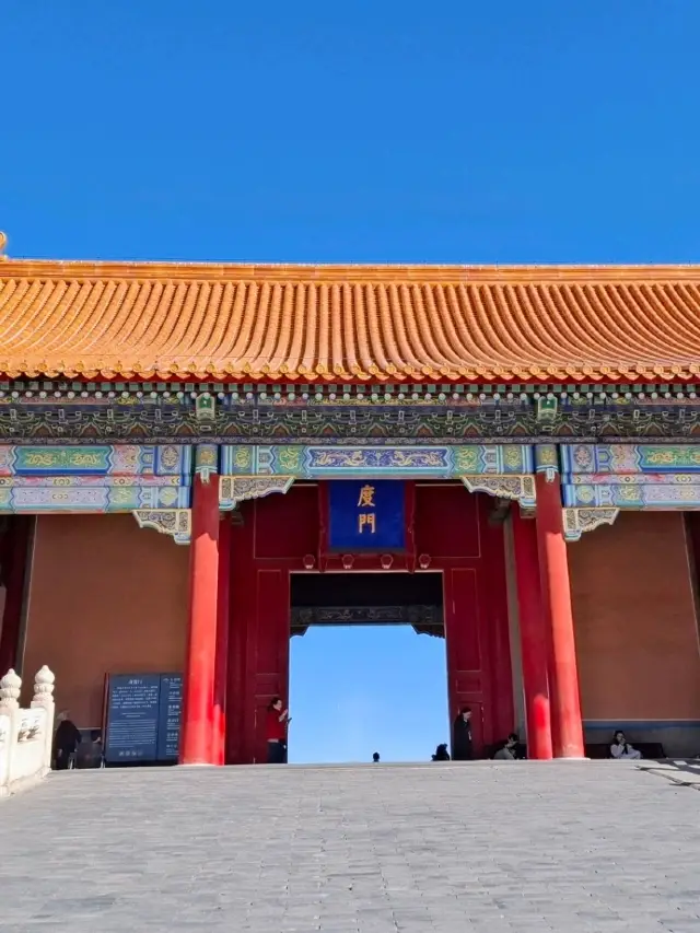 The Forbidden City’s Audio Guide is Useless—Here’s What to Do Instead!