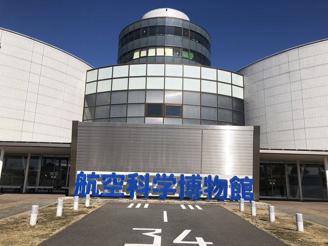空への憧れ❣飛行機好きじゃない方も必見❣